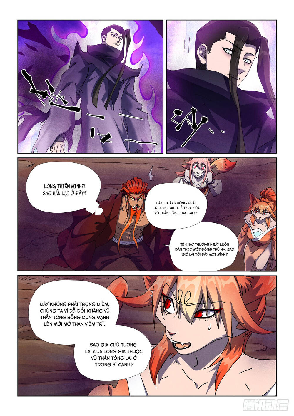 Chapter 899 - Image 4