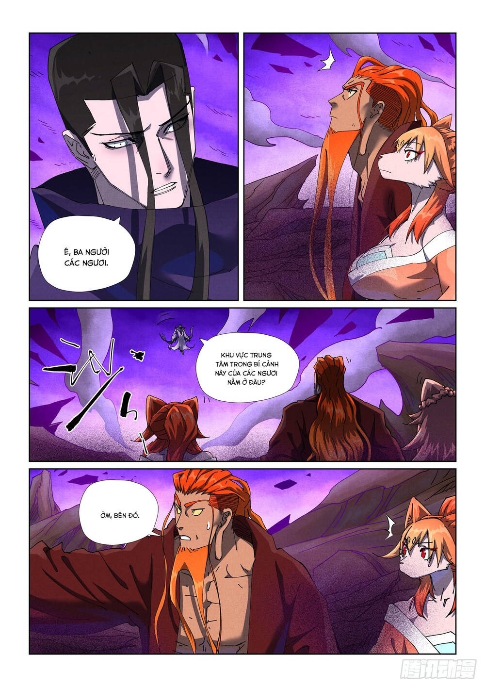 Chapter 899 - Image 5