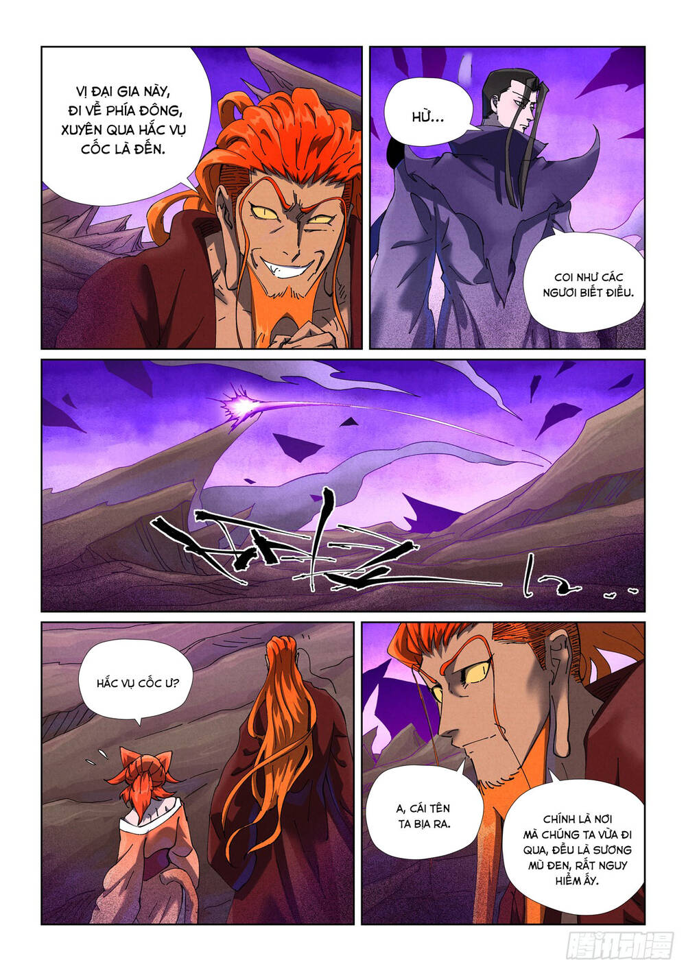 Chapter 899 - Image 6