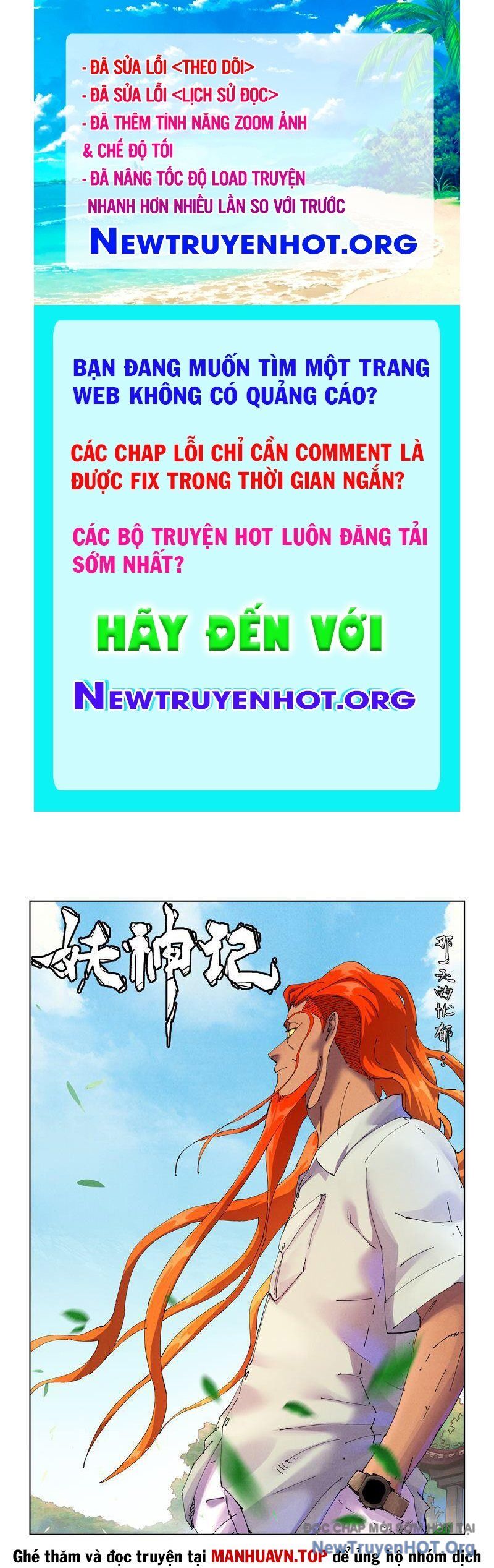 Chapter 901 - Image 1