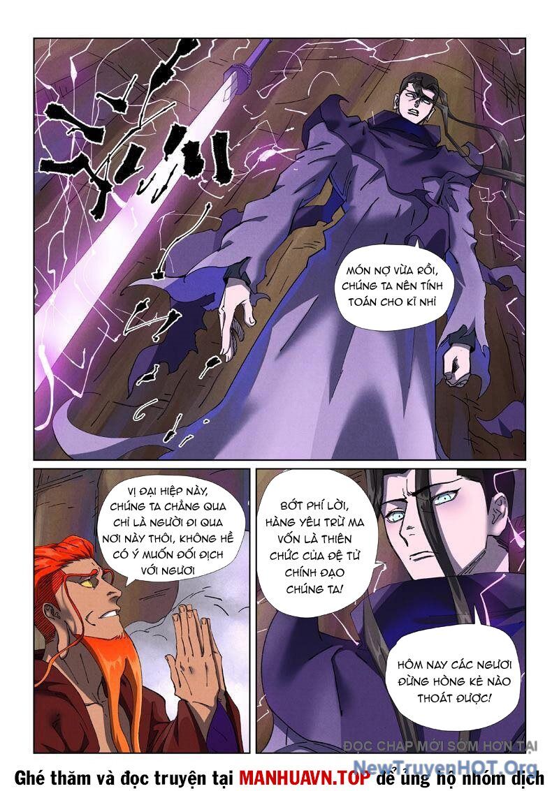 Chapter 901 - Image 2