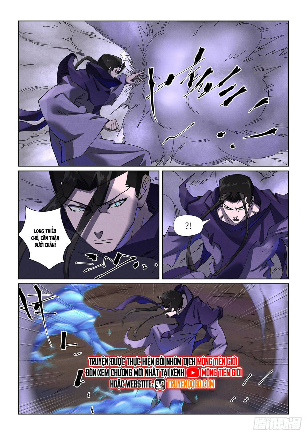 Chapter 902 - Image 3