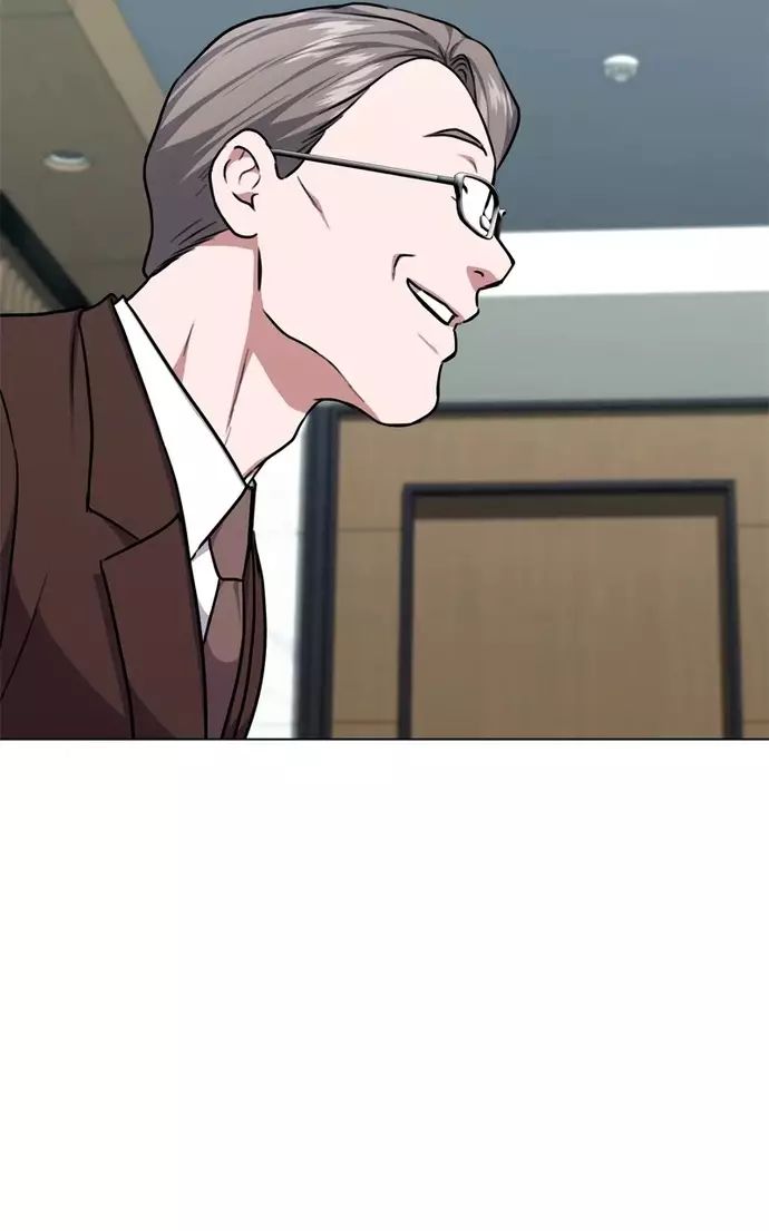 Ta Là Người Thu Thuế [Chap 160-162] - Page 15