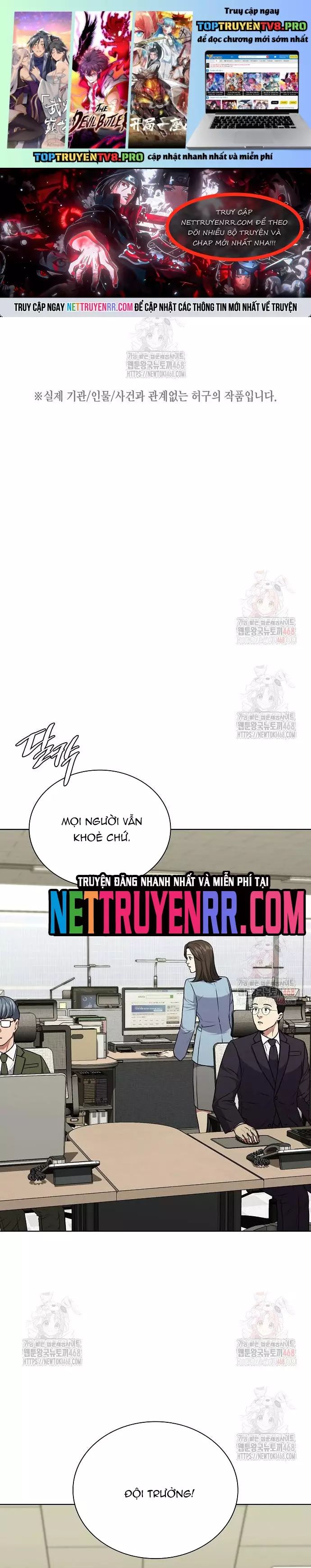 Ta Là Người Thu Thuế [Chap 160-162] - Page 0