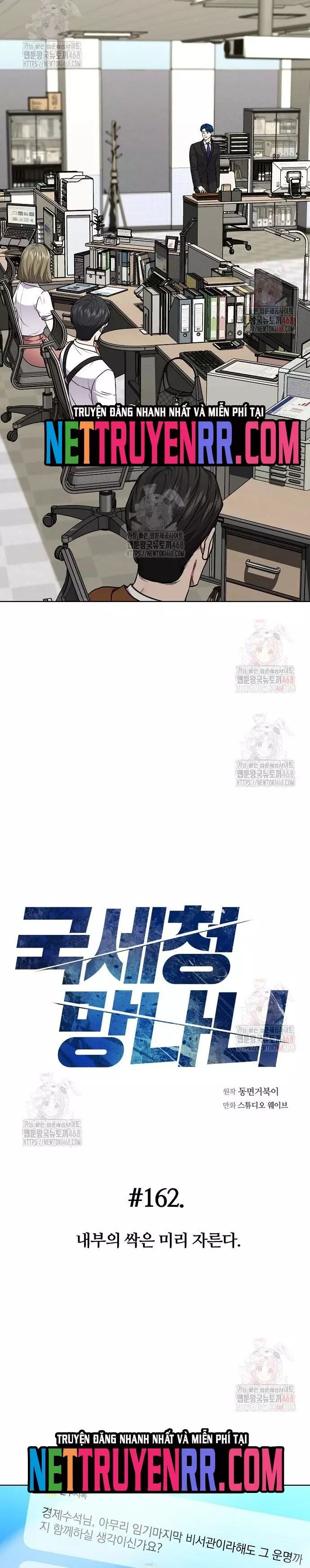 Ta Là Người Thu Thuế [Chap 160-162] - Page 4