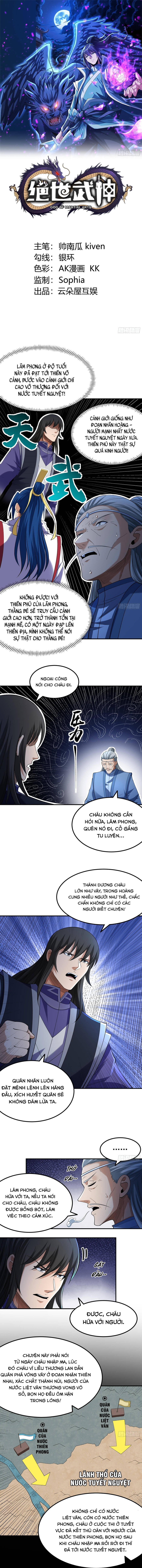 Tuyệt Thế Võ Thần [Chap 1015-1024] - Page 2