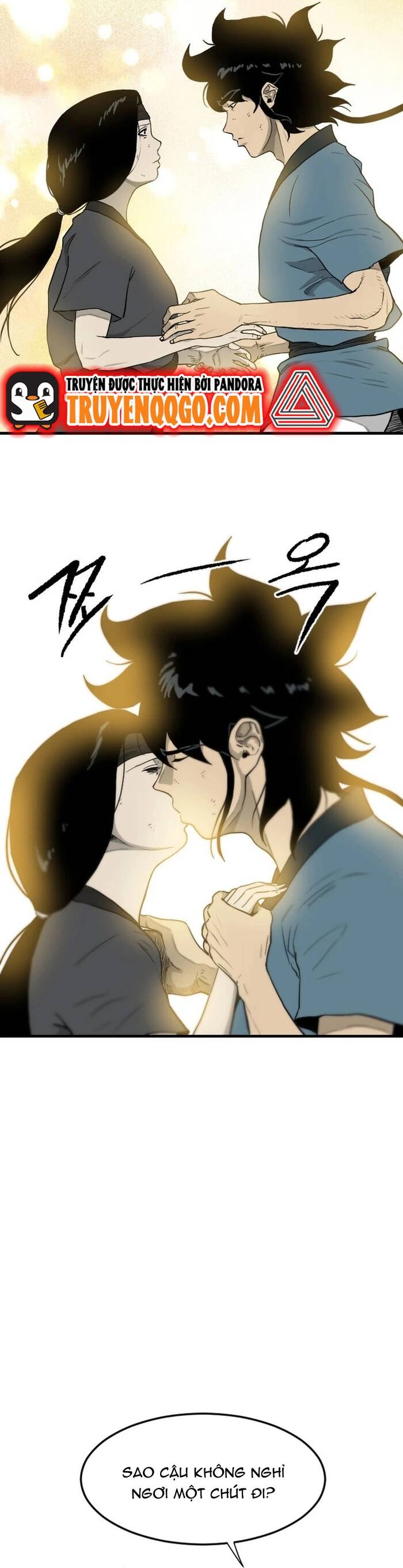 Chapter 58 - Image 28