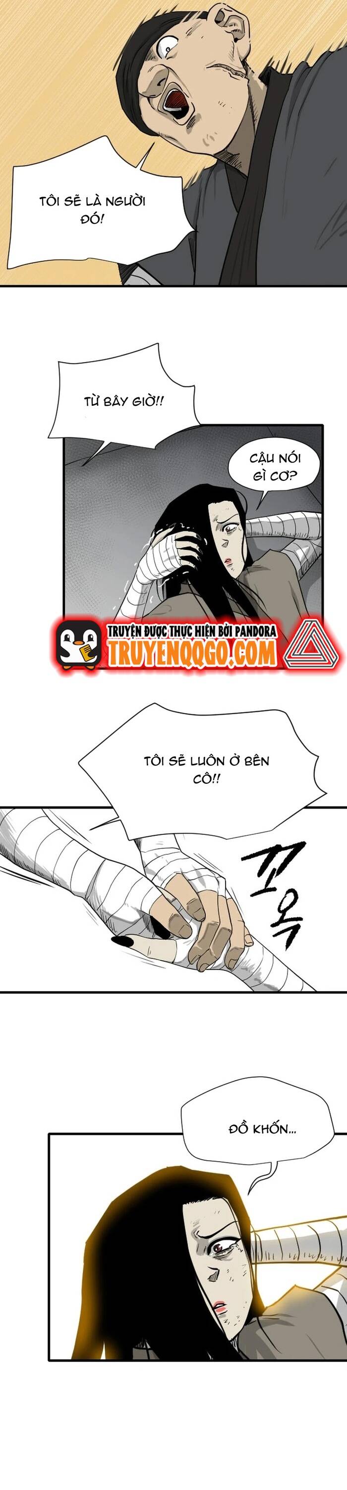 Chapter 58 - Image 33