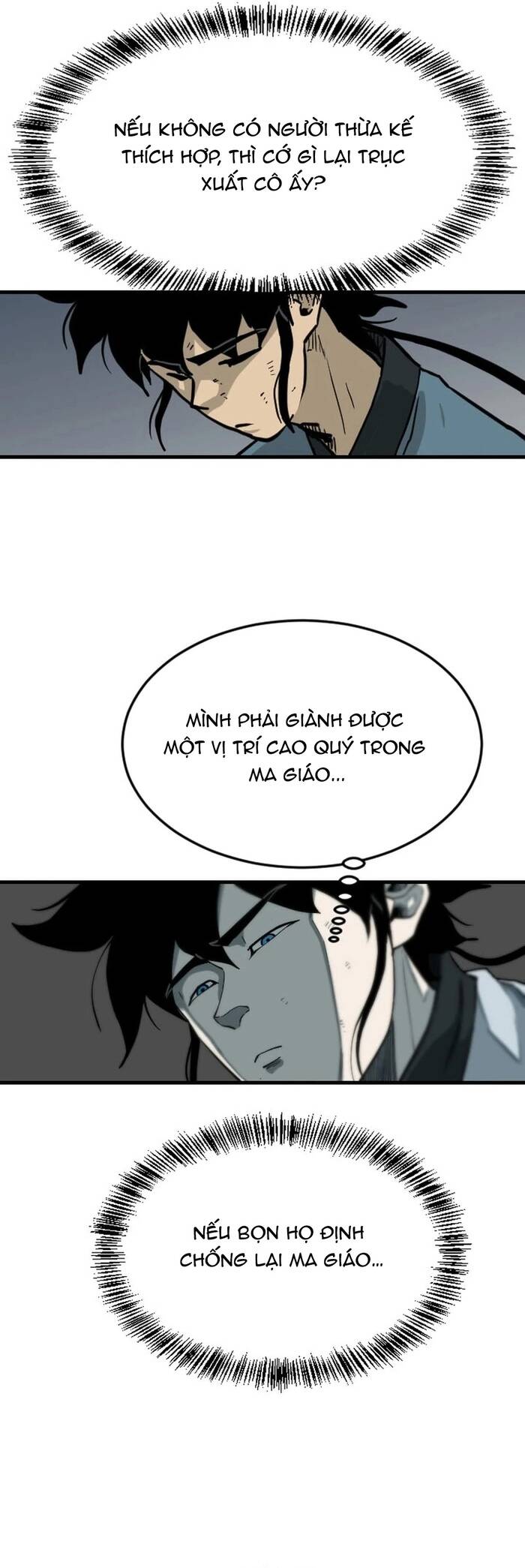 Ma Chiến Sĩ Chapter 58 - TC Truyện