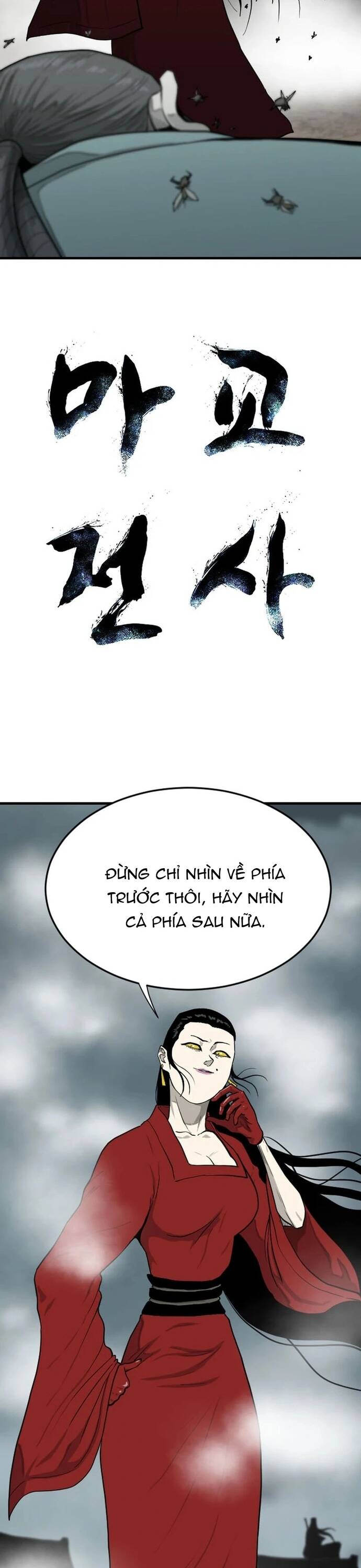 Ma Chiến Sĩ Chapter 60 - TC Truyện