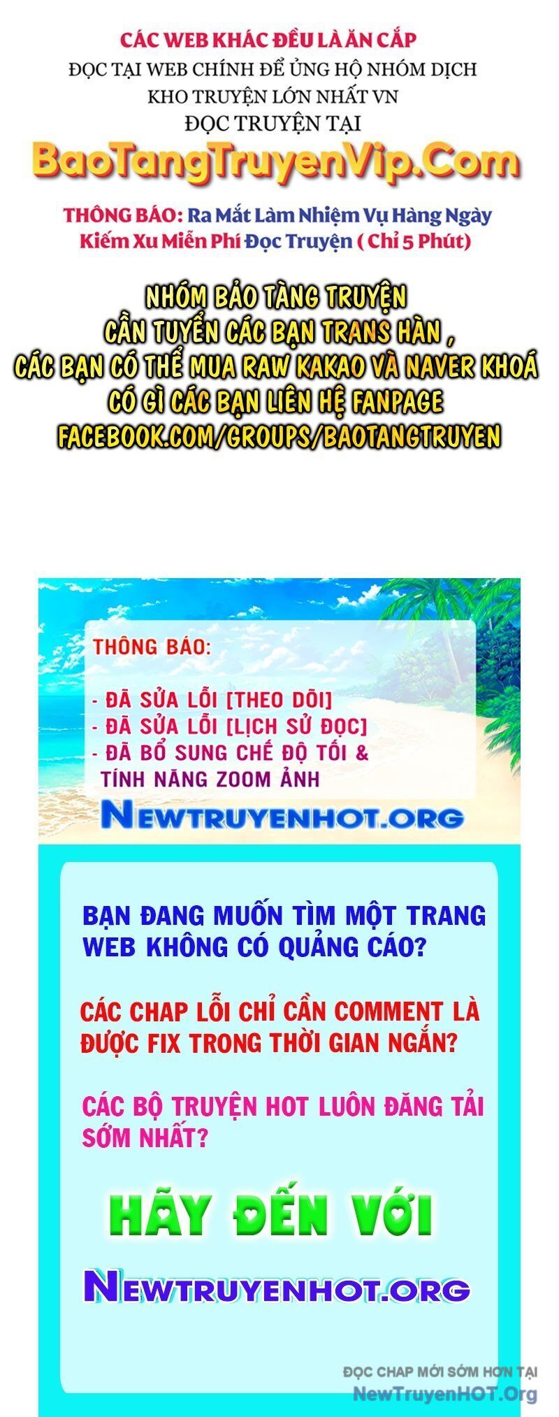 Trang truyện