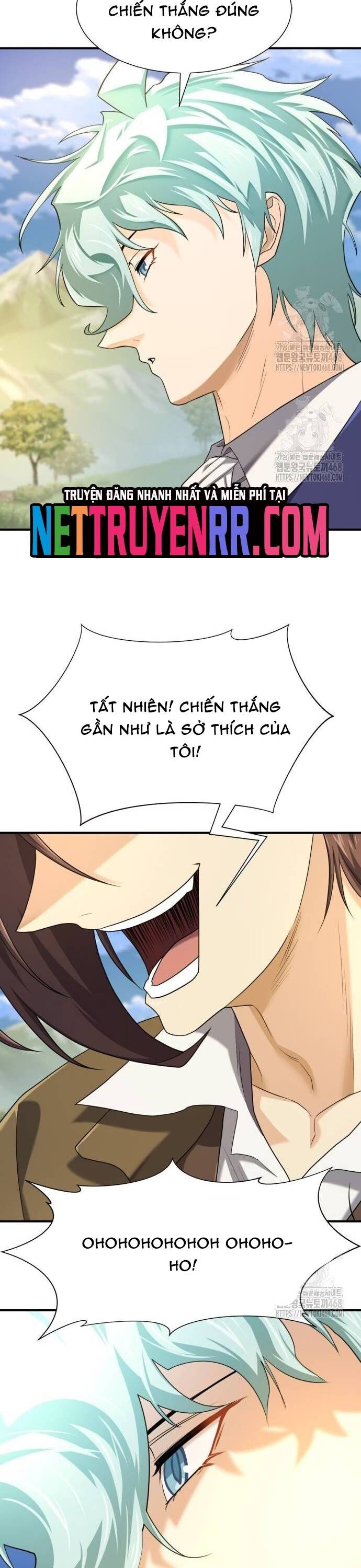 Trang truyện