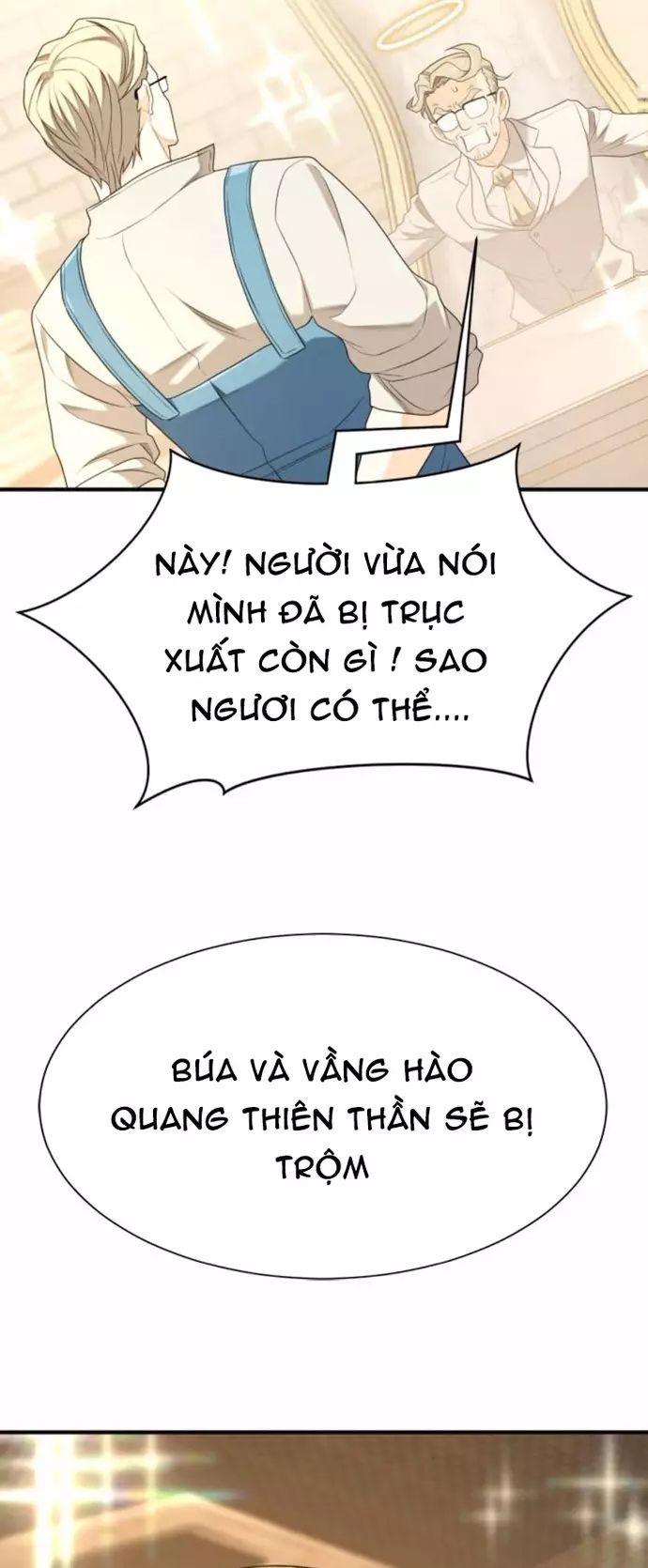Trang truyện
