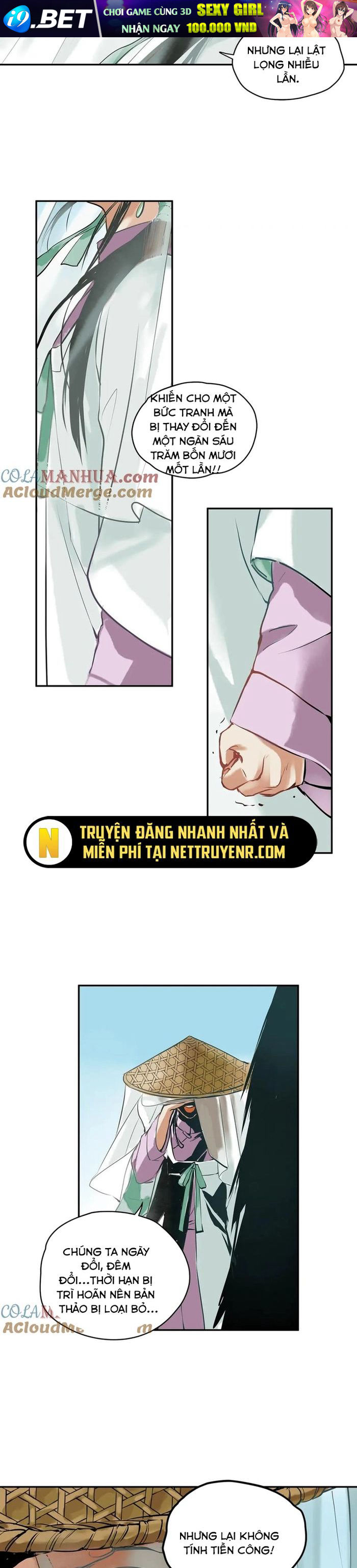 Chapter 1 Page 12
