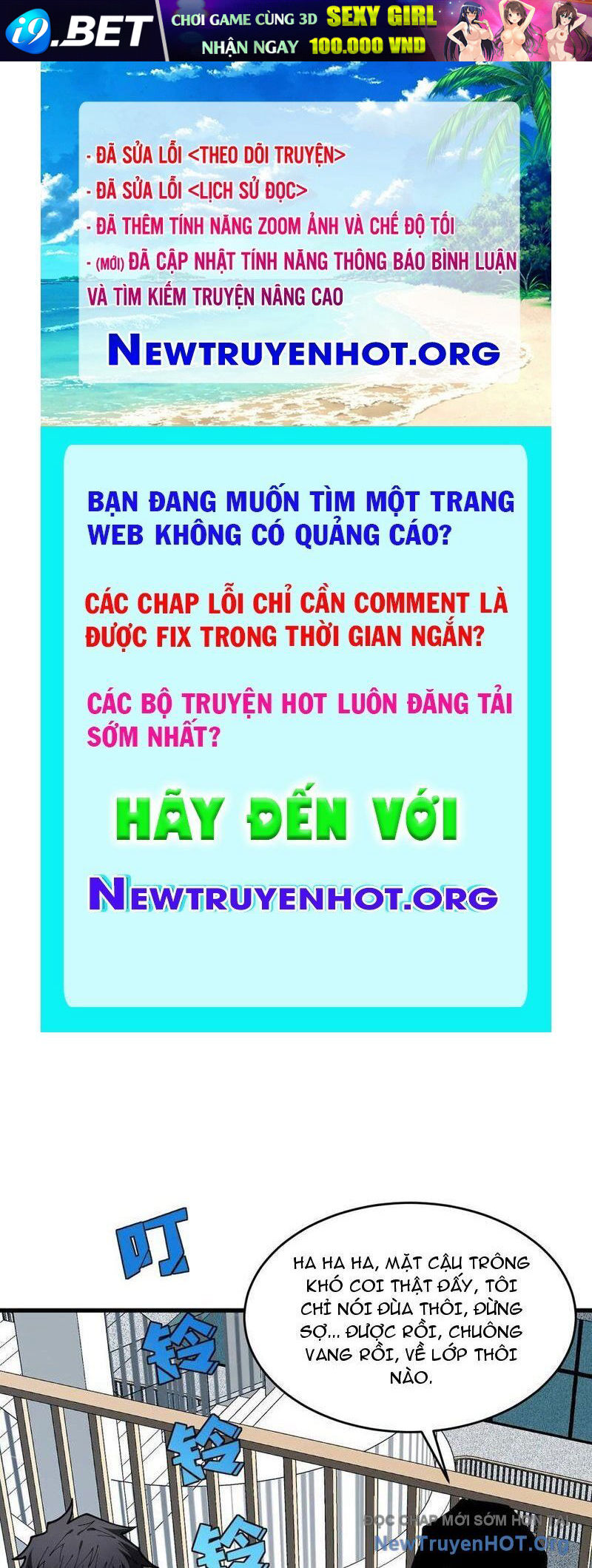 Trang truyện