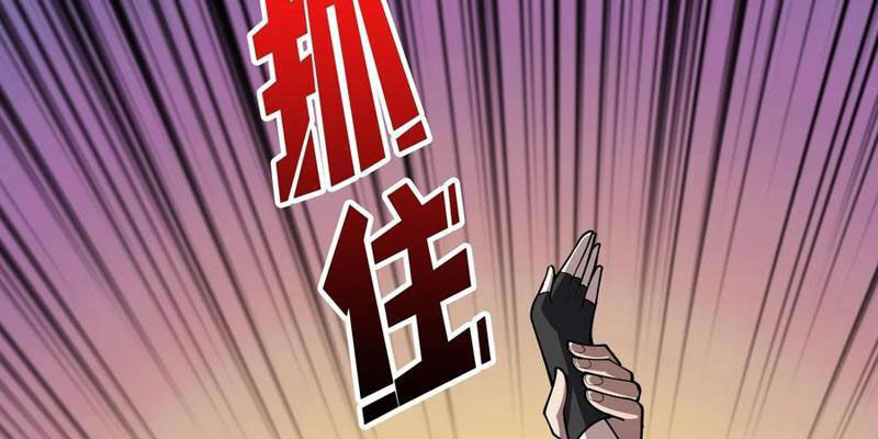 Người Chơi Đệ Nhất [Chap 55-64]