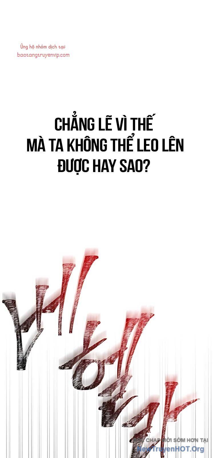 Sống Sót Trong Trò Chơi Với Tư Cách Là Một Cuồng Nhân [Chap 113]