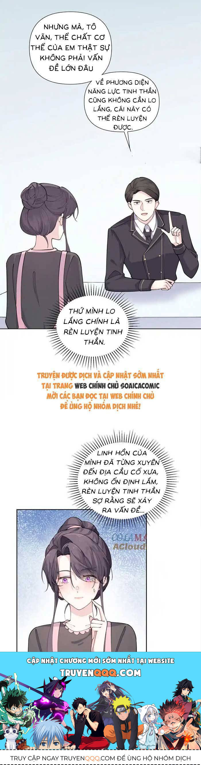 Ban Ngày Bị Hủy Hôn, Buổi Tối Bị Chỉ Huy Vừa Đáng Yêu Vừa Hung Dữ Đòi Ôm. Chapter 51 - TC Truyện
