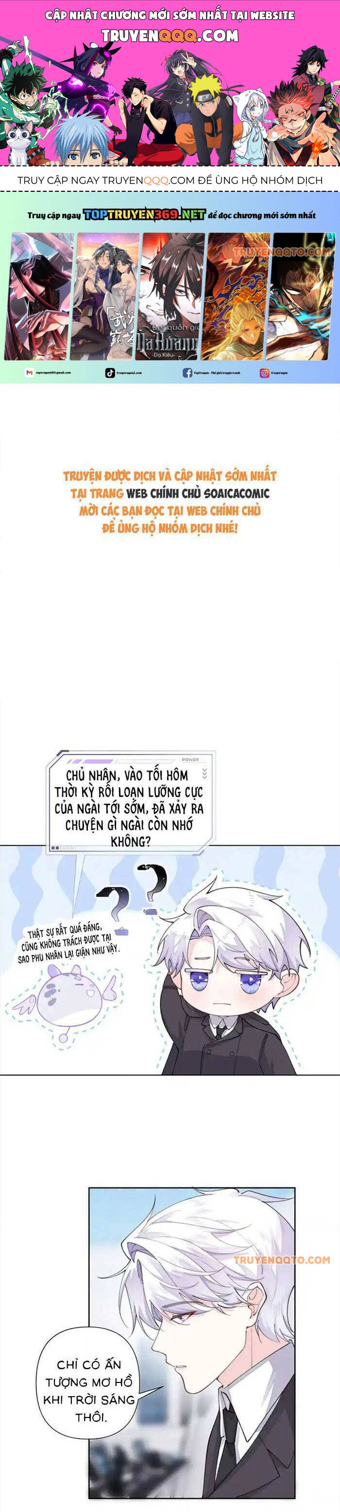 Ban Ngày Bị Hủy Hôn, Buổi Tối Bị Chỉ Huy Vừa Đáng Yêu Vừa Hung Dữ Đòi Ôm. Chapter 55 - TC Truyện