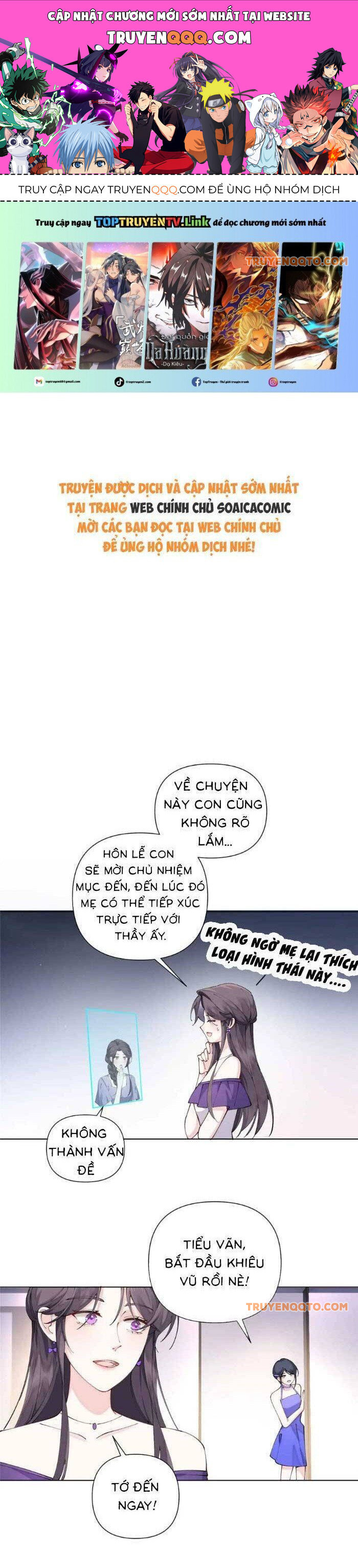 Ban Ngày Bị Hủy Hôn, Buổi Tối Bị Chỉ Huy Vừa Đáng Yêu Vừa Hung Dữ Đòi Ôm. Chapter 58 - TC Truyện