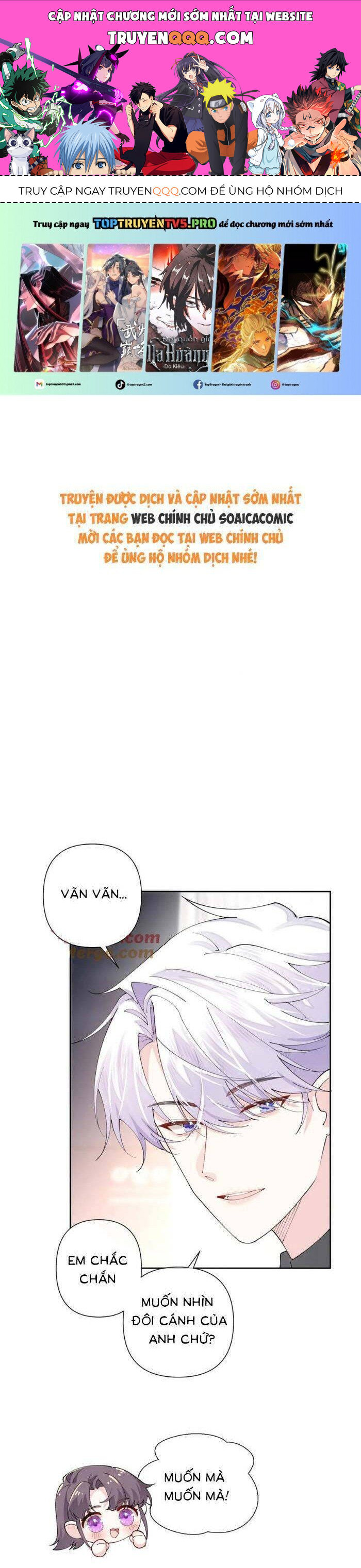 Ban Ngày Bị Hủy Hôn, Buổi Tối Bị Chỉ Huy Vừa Đáng Yêu Vừa Hung Dữ Đòi Ôm. Chapter 71 - TC Truyện
