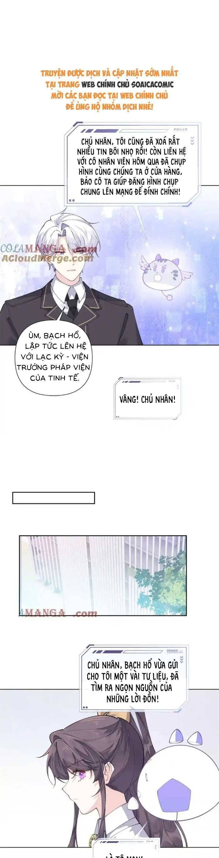 Ban Ngày Bị Hủy Hôn, Buổi Tối Bị Chỉ Huy Vừa Đáng Yêu Vừa Hung Dữ Đòi Ôm. Chapter 76 - TC Truyện