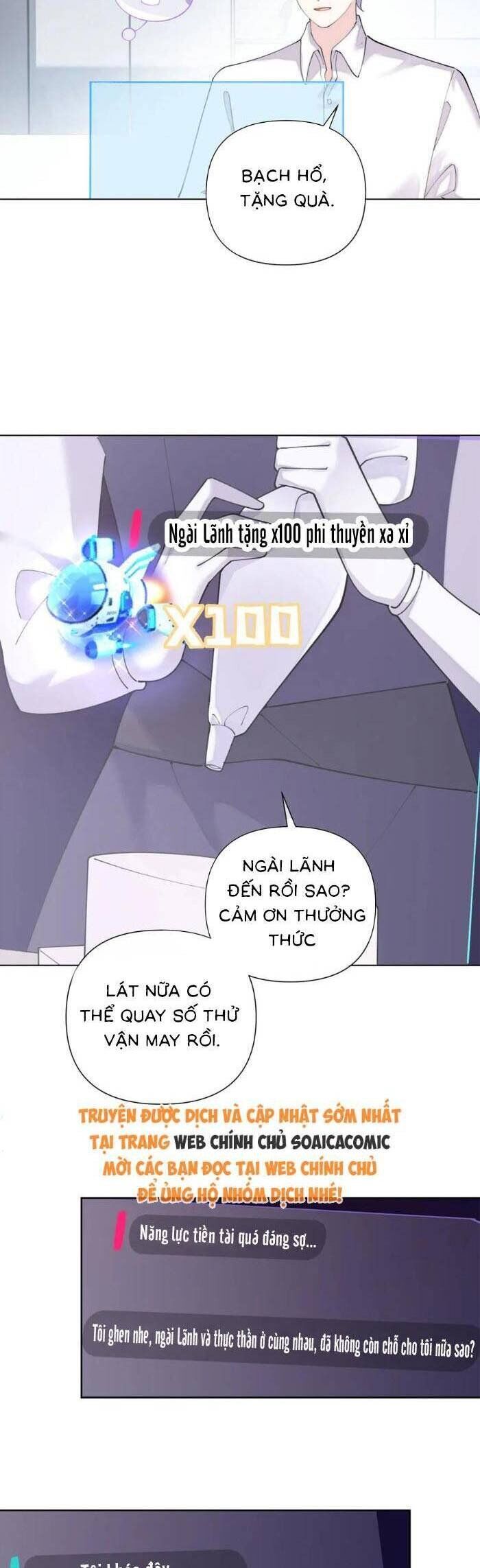 Ban Ngày Bị Hủy Hôn, Buổi Tối Bị Chỉ Huy Vừa Đáng Yêu Vừa Hung Dữ Đòi Ôm. Chapter 82 - TC Truyện