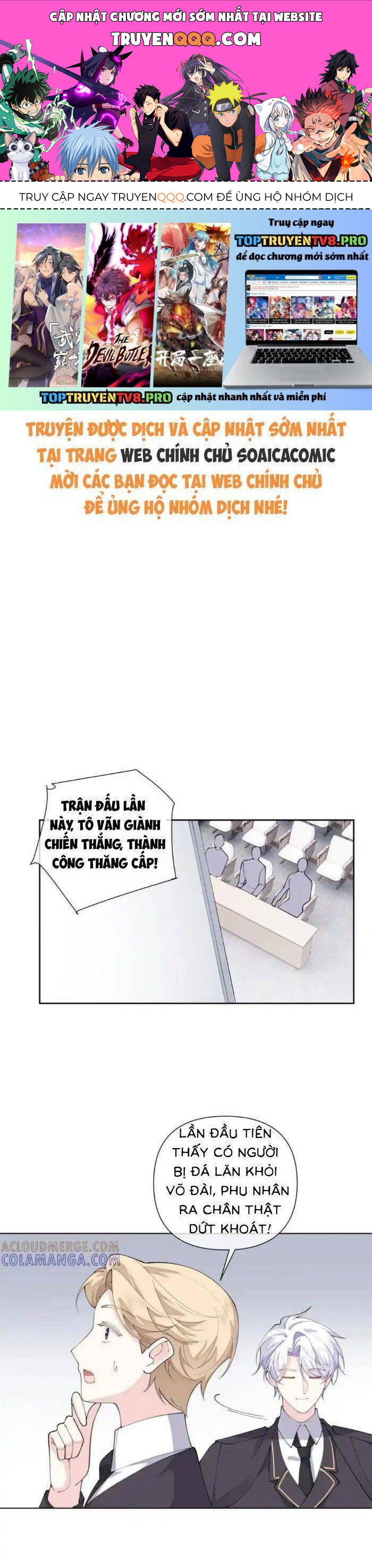 Ban Ngày Bị Hủy Hôn, Buổi Tối Bị Chỉ Huy Vừa Đáng Yêu Vừa Hung Dữ Đòi Ôm. Chapter 95 - TC Truyện