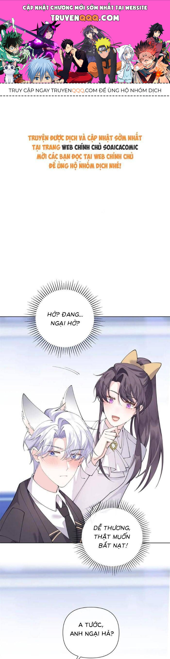 Ban Ngày Bị Hủy Hôn, Buổi Tối Bị Chỉ Huy Vừa Đáng Yêu Vừa Hung Dữ Đòi Ôm. Chapter 97 - TC Truyện