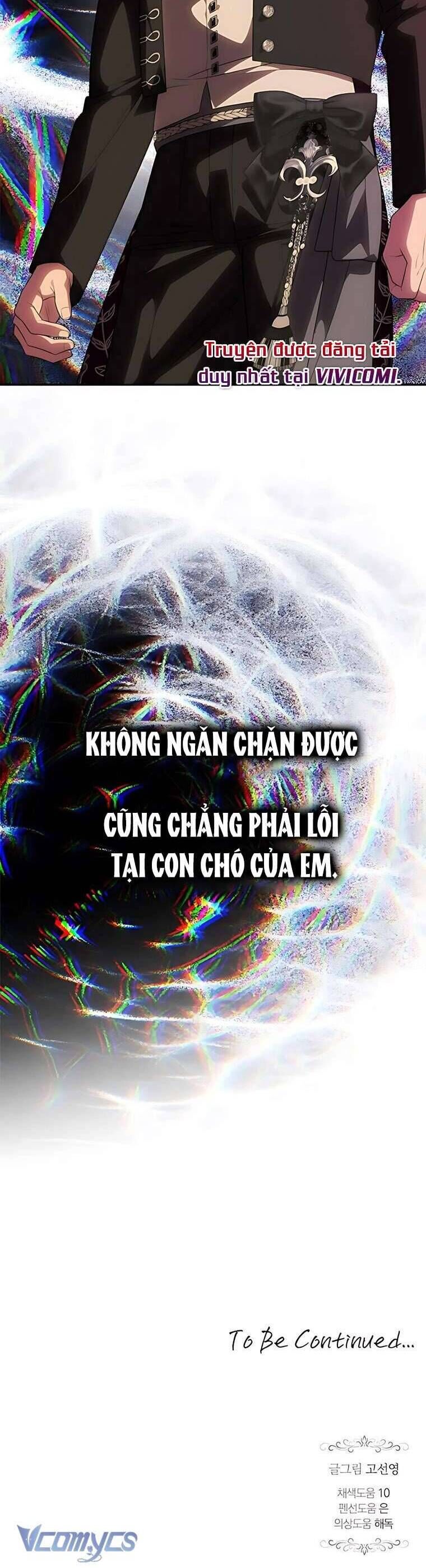 Trang truyện