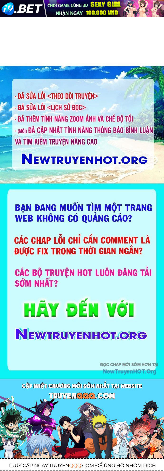 Cuốn Sách Chiến Lược Hàng Đầu Mà Chỉ Tôi Mới Có Thể Nhìn Thấy [Chap 76]