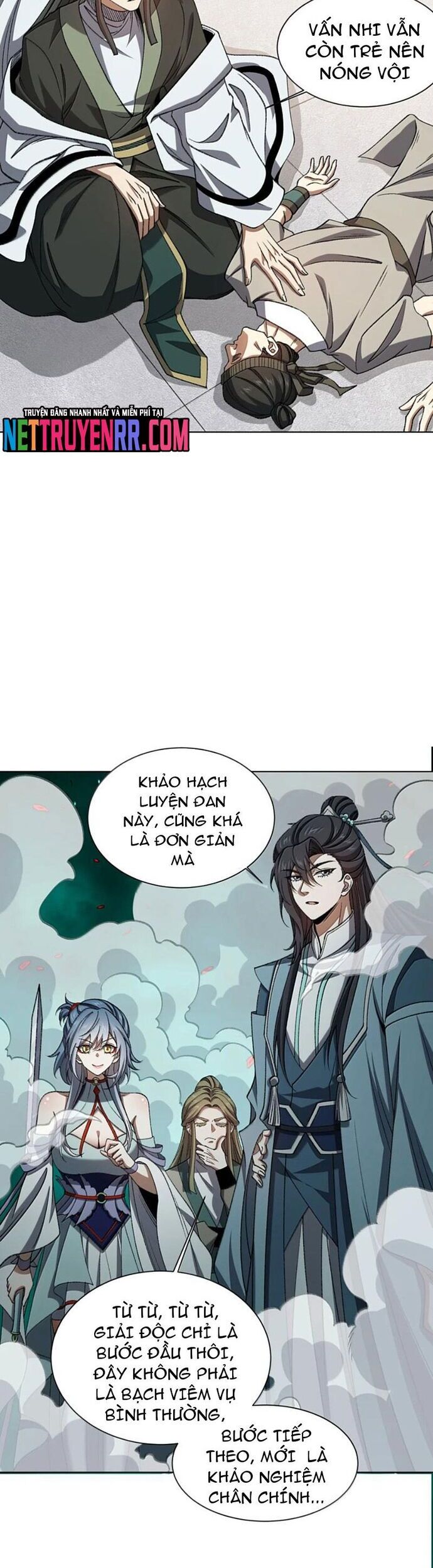 Chapter 125 - Image 11