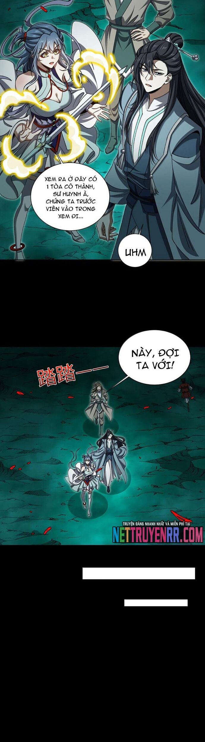 Chapter 125 - Image 5