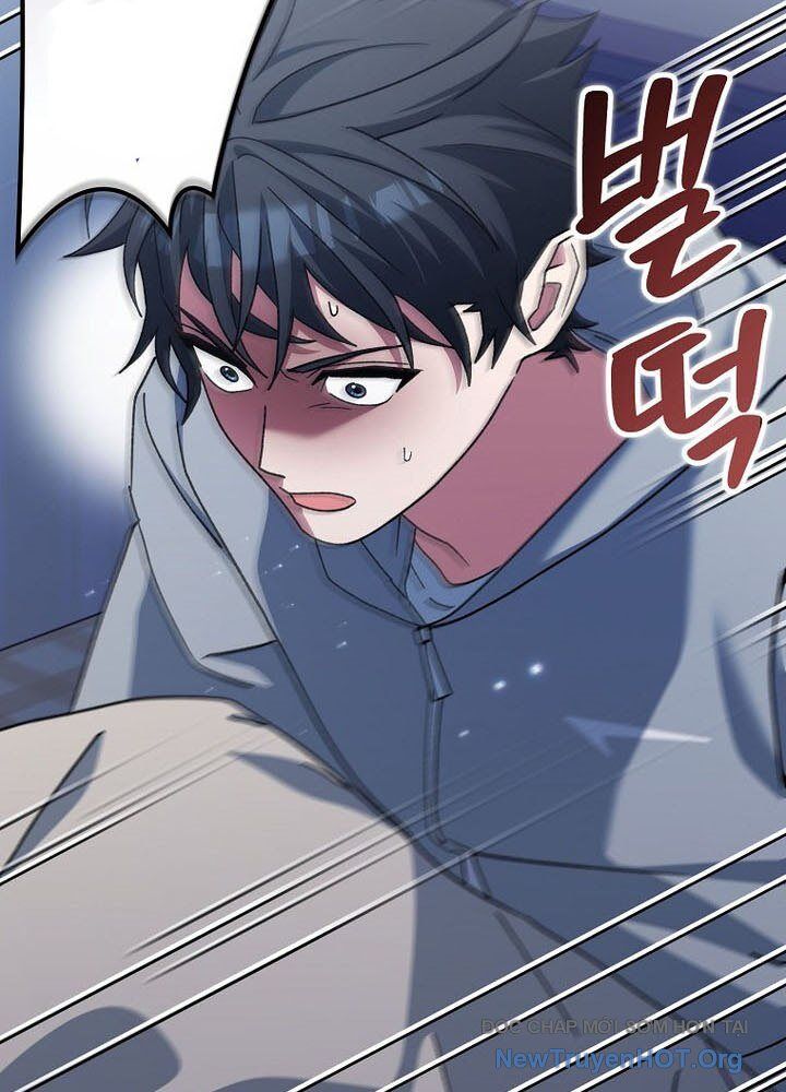 Chapter 70 - Image 4