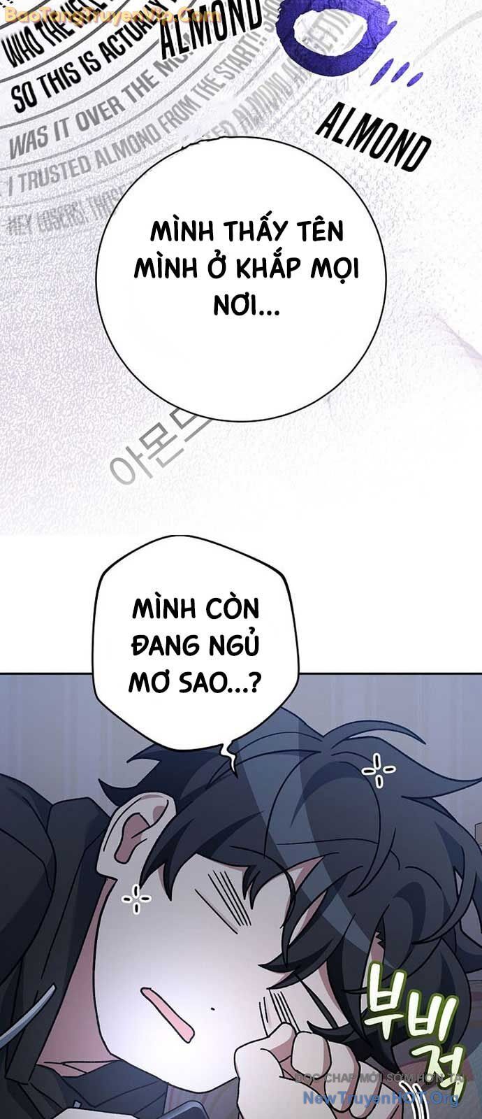 Chapter 71 - Image 5