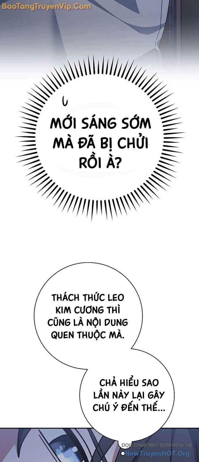 Chapter 71 - Image 8