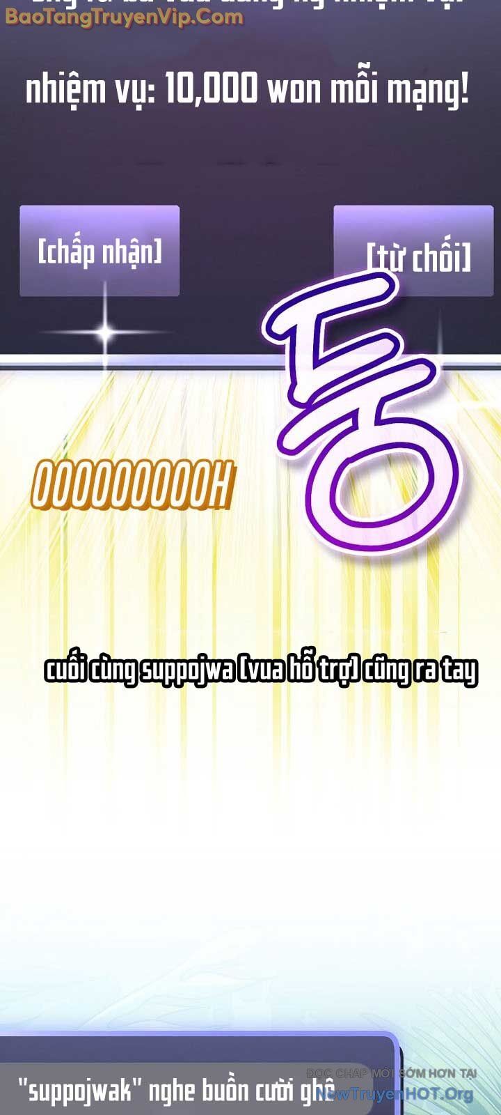 Chapter 73 - Image 39
