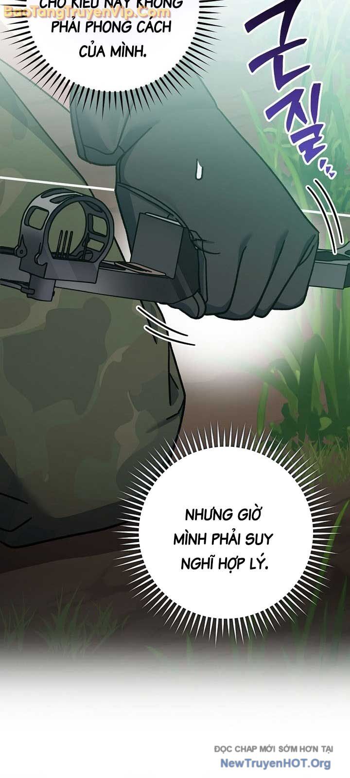 Chapter 73 - Image 42