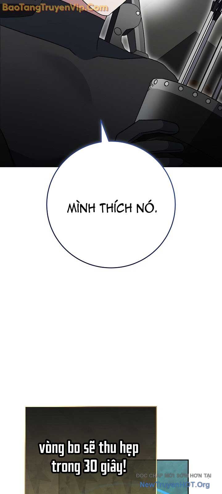 Chapter 73 - Image 6