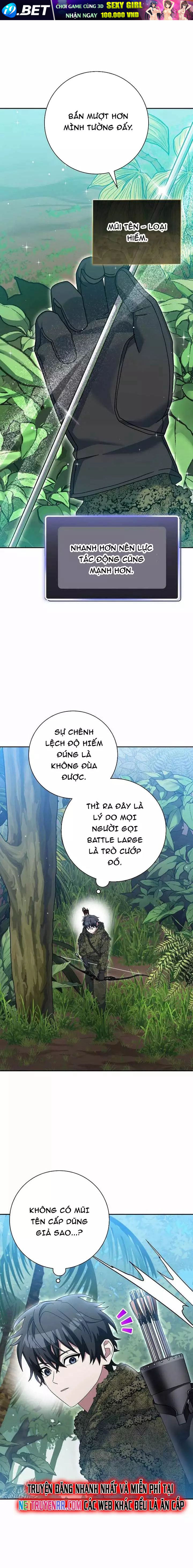 Chapter 74 - Image 7