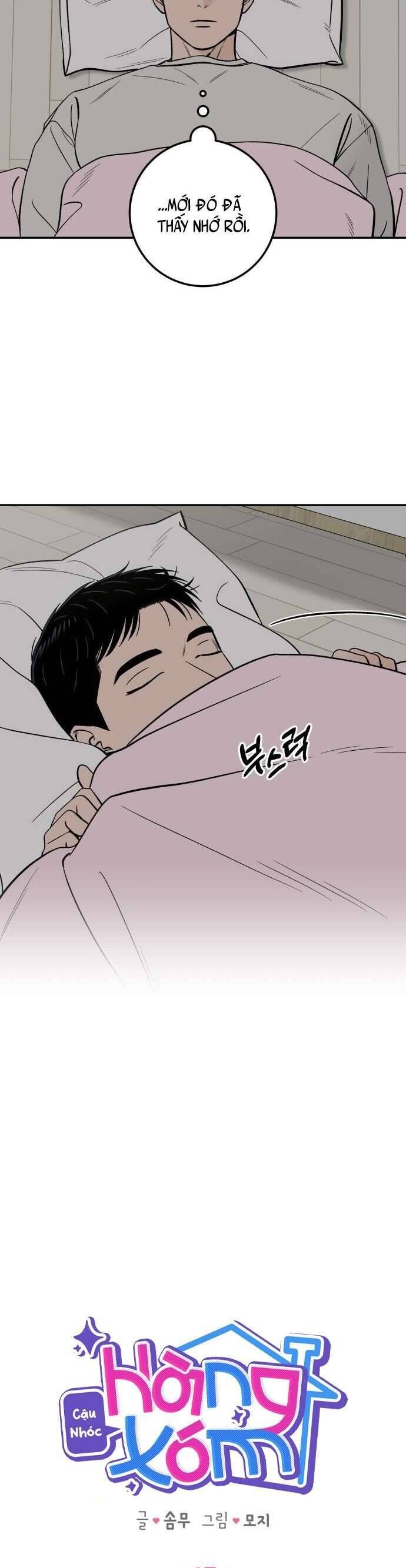 Cậu Nhóc Hàng Xóm Chapter 47 - TC Truyện