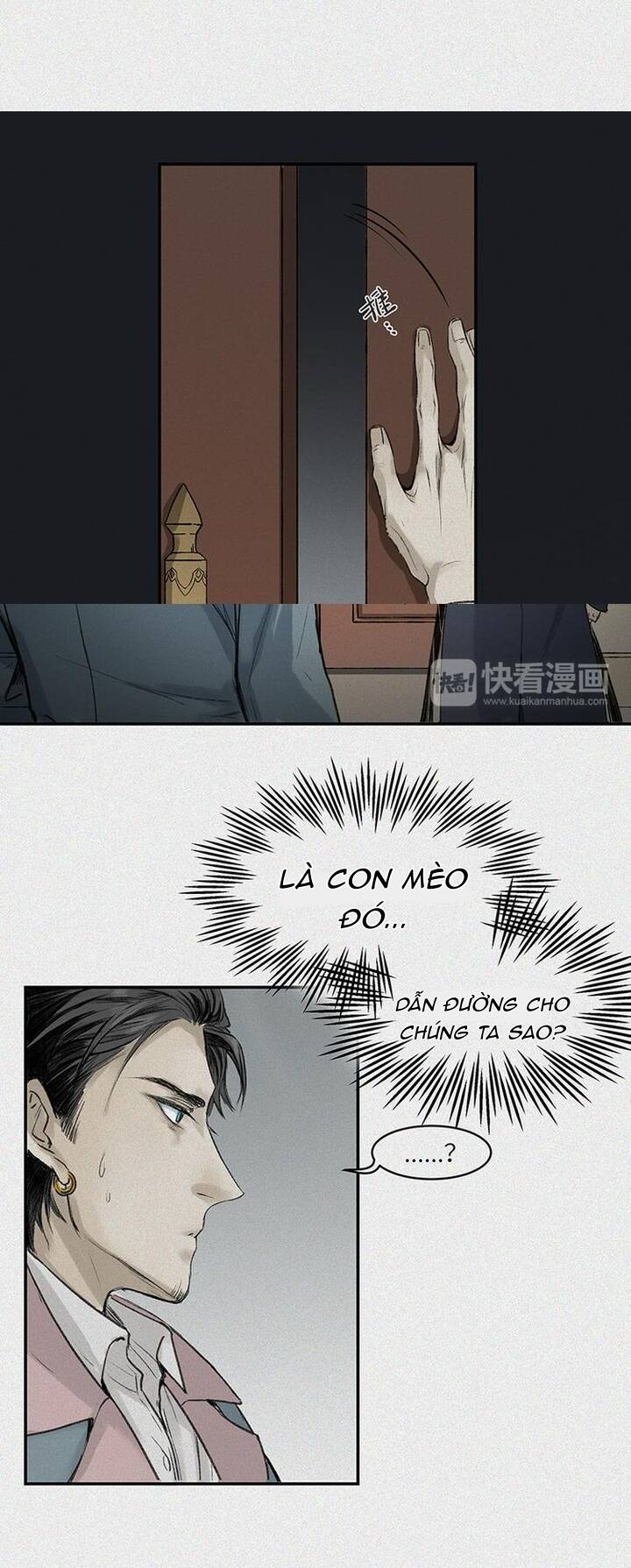 Nhân Môn Bất Tri Đạo [Chap 21-47]