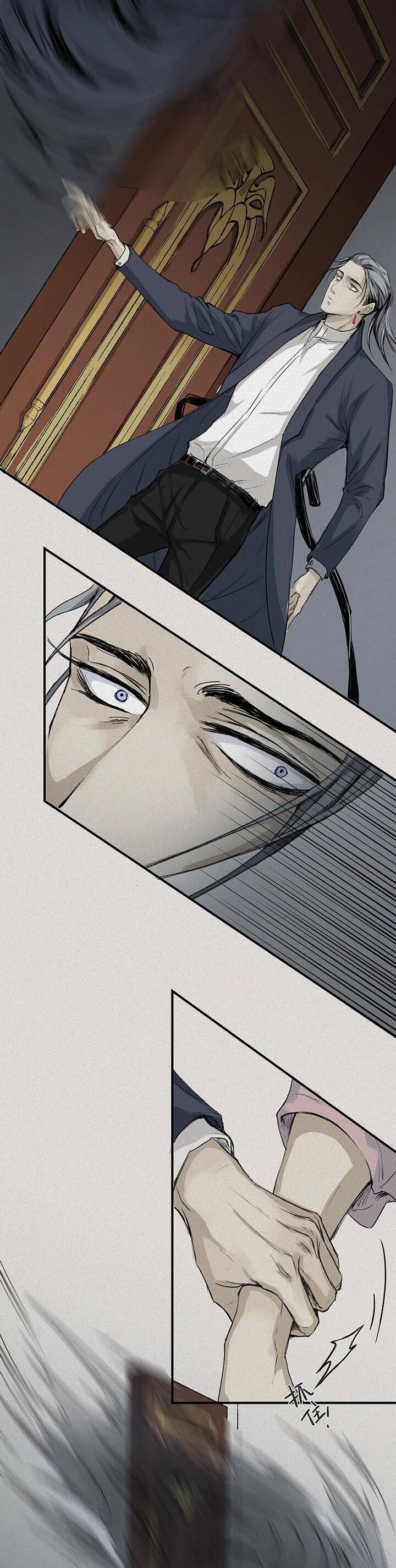 Nhân Môn Bất Tri Đạo [Chap 21-47]