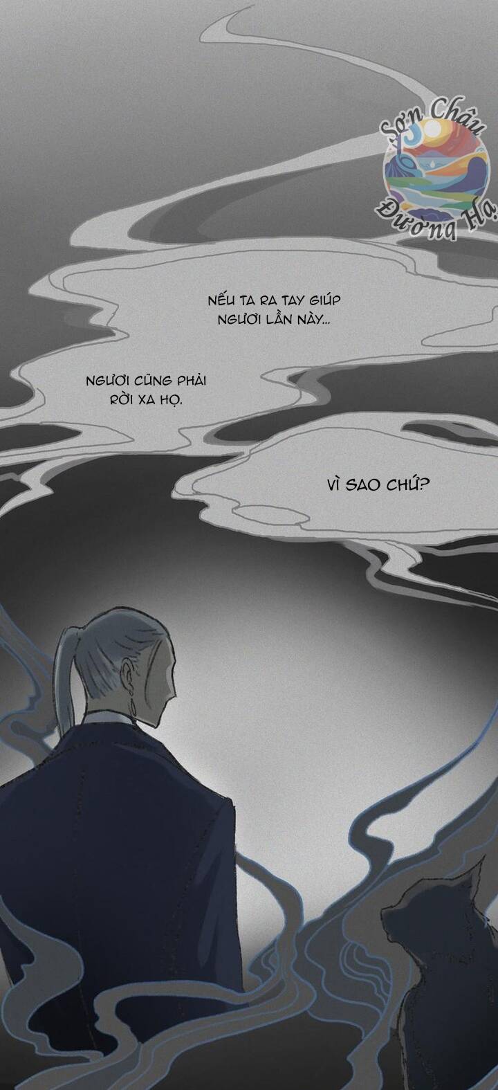 Nhân Môn Bất Tri Đạo [Chap 21-47]