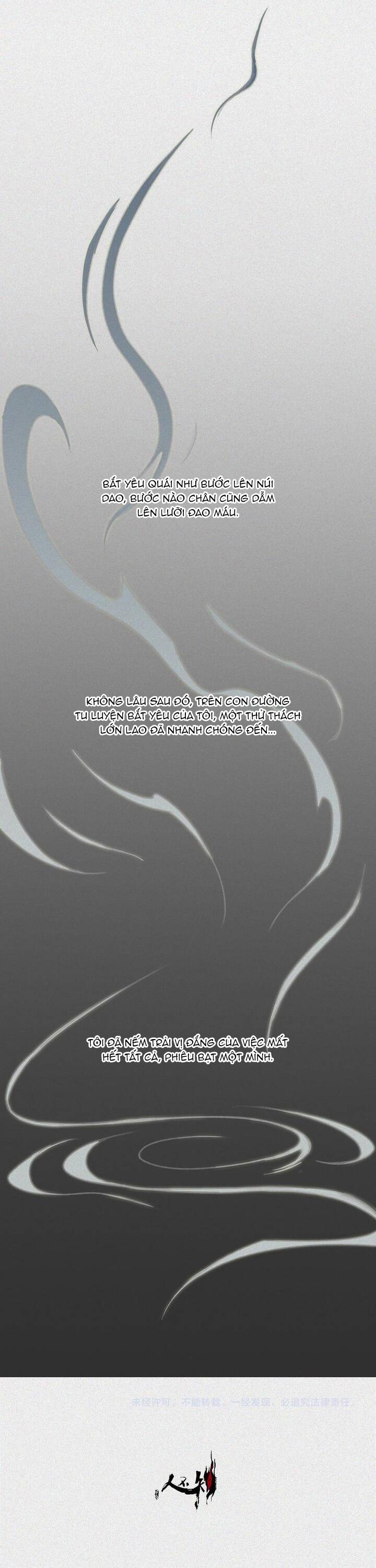 Nhân Môn Bất Tri Đạo [Chap 21-47]