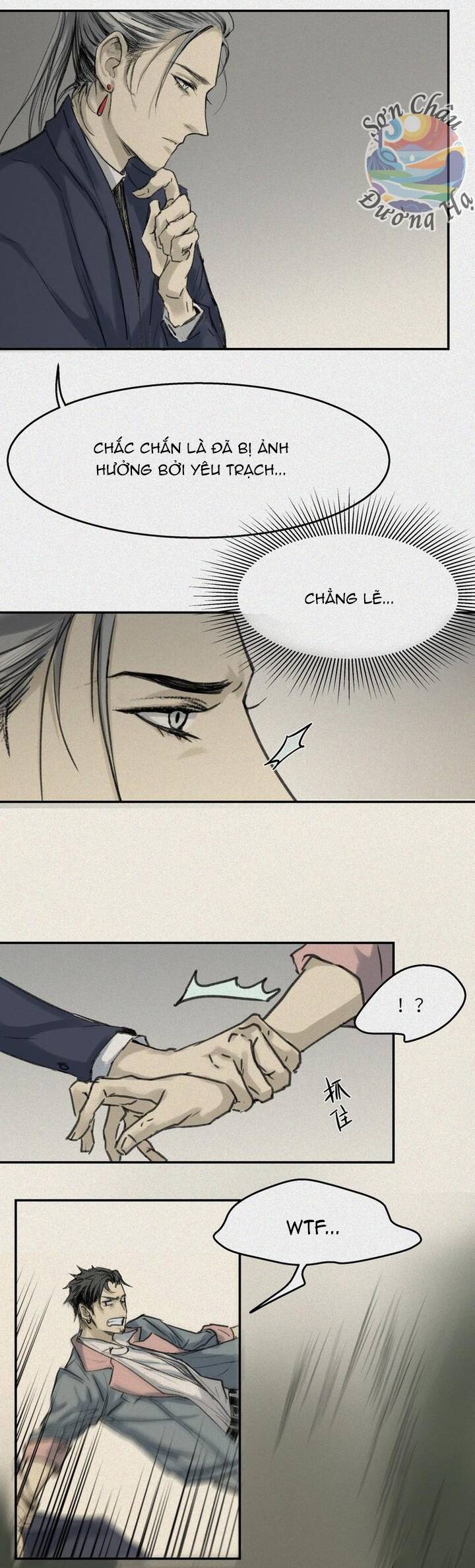 Nhân Môn Bất Tri Đạo [Chap 21-47]
