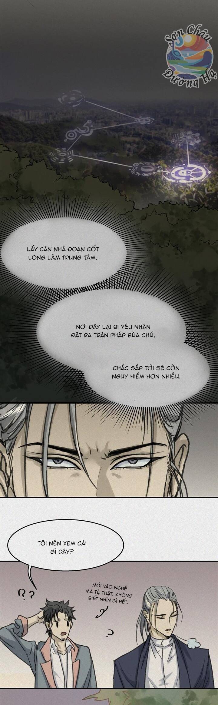 Nhân Môn Bất Tri Đạo [Chap 21-47]