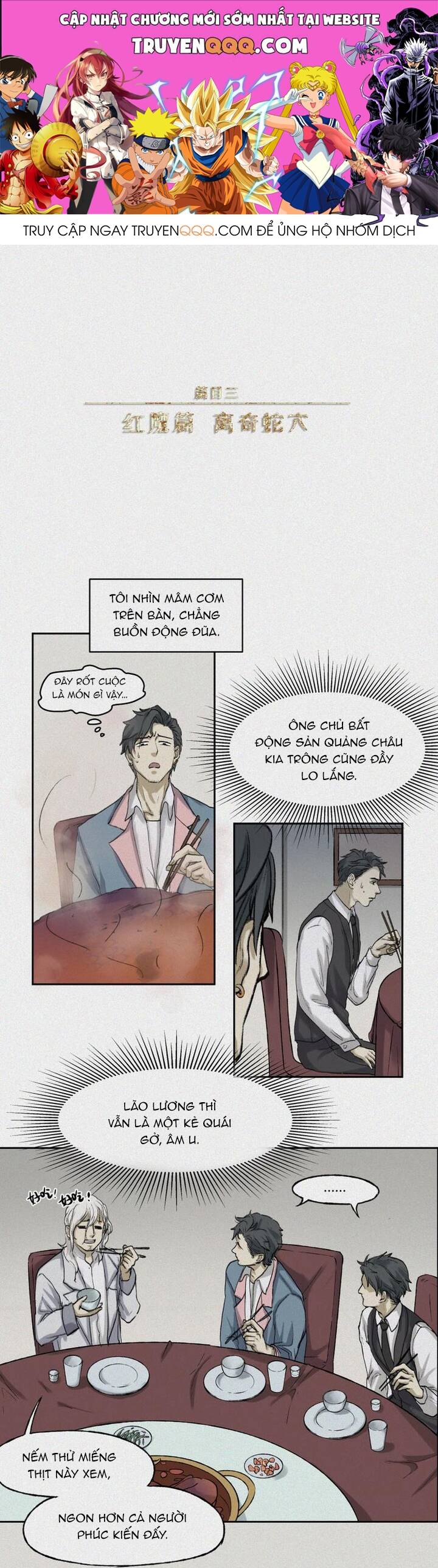 Nhân Môn Bất Tri Đạo [Chap 21-47]