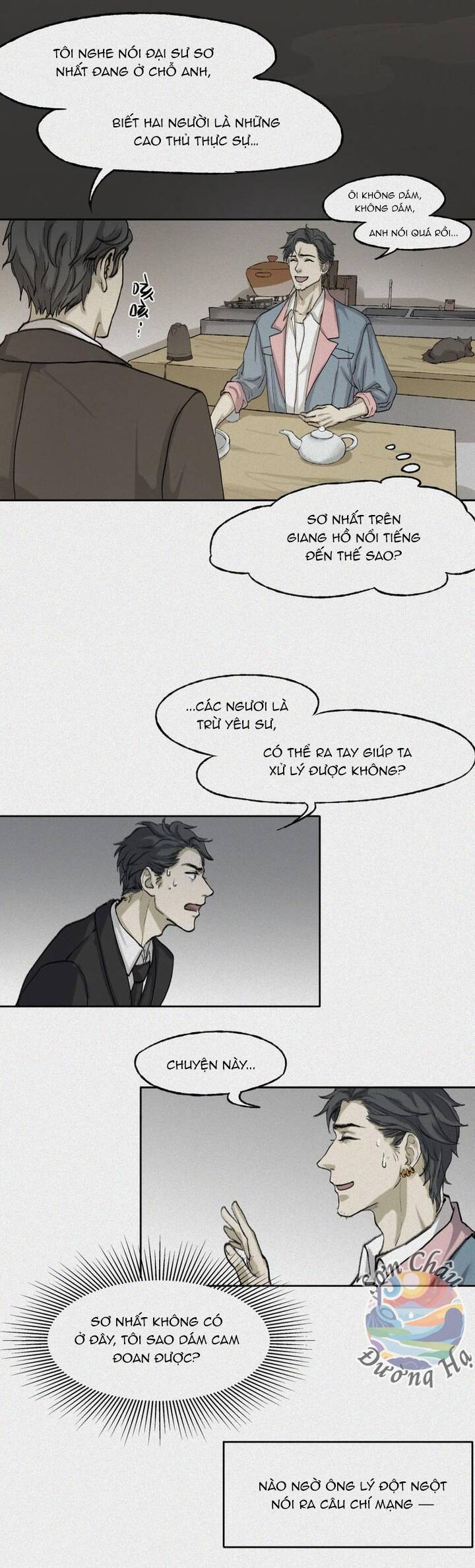 Nhân Môn Bất Tri Đạo [Chap 21-47]