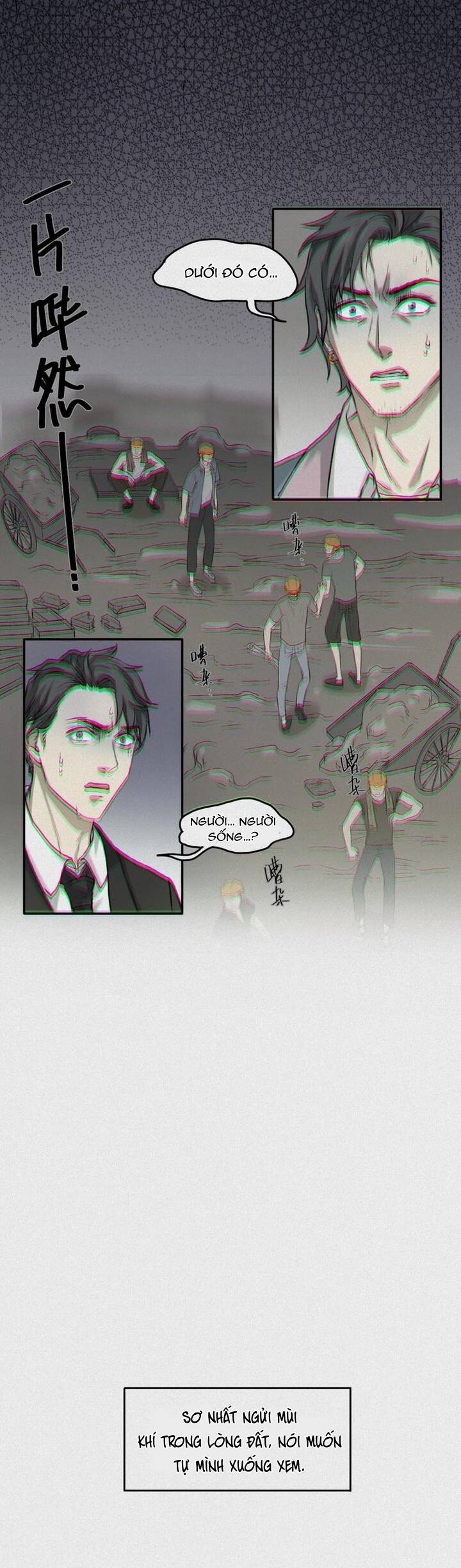 Nhân Môn Bất Tri Đạo [Chap 21-47]